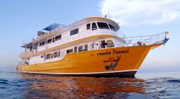 MV Gentle Giant