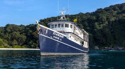 MV Giamani