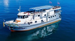 MV Andaman